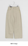 Hamir Side Button Denim Wide Pants