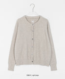 Kojiu Round Ribbon Knit Cardigan