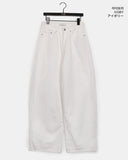 Tileen wide cotton pants