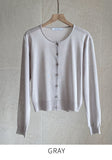 Benishu Round Knit Cardigan