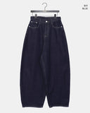 Difit raw big pocket denim wide long pants