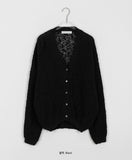 Lilney Summer Overfit Boucle Cardigan