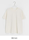 Rahi Modal Basic Short Sleeve Tee