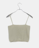 Duran V-neck Layered Bustier Cardigan