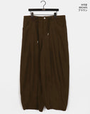 Nelz Corduroy Snap Wide Pants