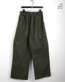 Stitch Color Incised Cotton L Wide PT