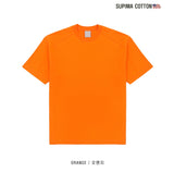 Supima Cotton Short Sleeve T-Shirt