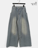 Uta Strap Two Pintuck Wide Denim Pants