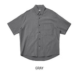 Morris Linen Short Sleeve Shirt