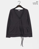 Shalu Frill Layered Button Strap Cardigan