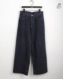 Kinon Back Bijou Point Wide Cotton Pants