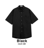 Ness Linen Like Short Sleeve Shirt