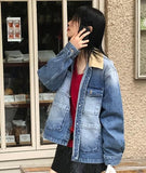 CODU KARA DENIM JK