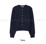 ESSENTIAL ROUND KNIT CARDIGAN