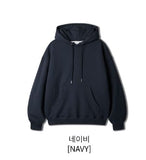 Plain Essential Hoodie