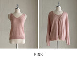 Chevin V-Neck Sleeveless Knit Cardigan Set