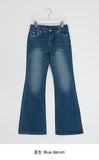 Kozle Washing Bootcut Denim Pants