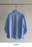 Bland Pintuck Puff Collar Shirt