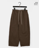 Sando back pocket hem snap pin tuck cotton pants