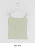 Limin Basic Layered Color Sleeveless