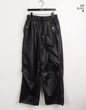 Tissue Coated Parachute Two Way Jogger Wide Pants
