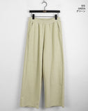 Uno brushed golden corduroy long wide pants