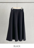Milo Brushed Flare Long Skirt