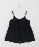 Shinku Back Ribbon Quilted Sleeveless Blouse