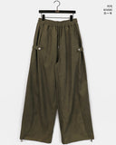 Penu Suede Side Hem Snap Long Pants