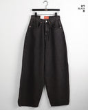 Leone Mega Balloon Fit Long Wide Denim Pants