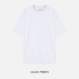 Voile Basic Short Sleeve T-Shirt