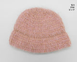 Fiv Bokashi Angora Fur Hat