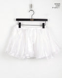 Weil Organza Layered Flared Mini Skirt