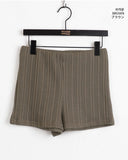 [Fleece-lined] Suita Ribbed Short Knit Pants