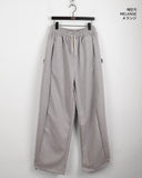 Jude Side Snap Balloon Two-Way Pile Long Wide Jogger Pants