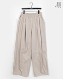 Mote cut key ring loop two-way wide cotton pants