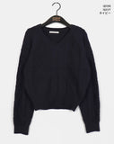 Rubot Cable Fisher V-neck Knit