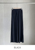 [Plan] Reiki Rib Banding Wide Pants