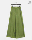 Popit Wide Two-Way Training Pile Pants