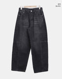 Drok cut balloon fit wide denim pants