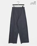 Pheno Dot Track Color Matching Nylon Pants