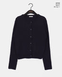 Litol Cable Knit Cardigan