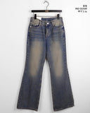 Beasle Washing Denim Long Bootcut Pants