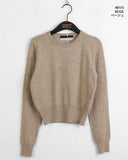 Limon Ramswool Round Cropped Long Sleeve Knit