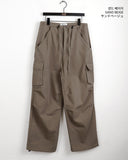 [MADE] Delpha vintage Pintuck cotton two-way long wide jogger cargo pants