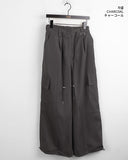 Kippen Nylon Two-Way Back Banding Cargo Long Wide Jogger Pants