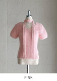 Andro Boucle Tie Knit Set