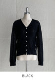 Kerry V-neck Knit Cardigan