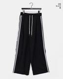 Neot Side Track Color Matching Nylon Pants