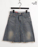 Barmmet Vintage Washing Slit Half-Length Midi Denim Skirt